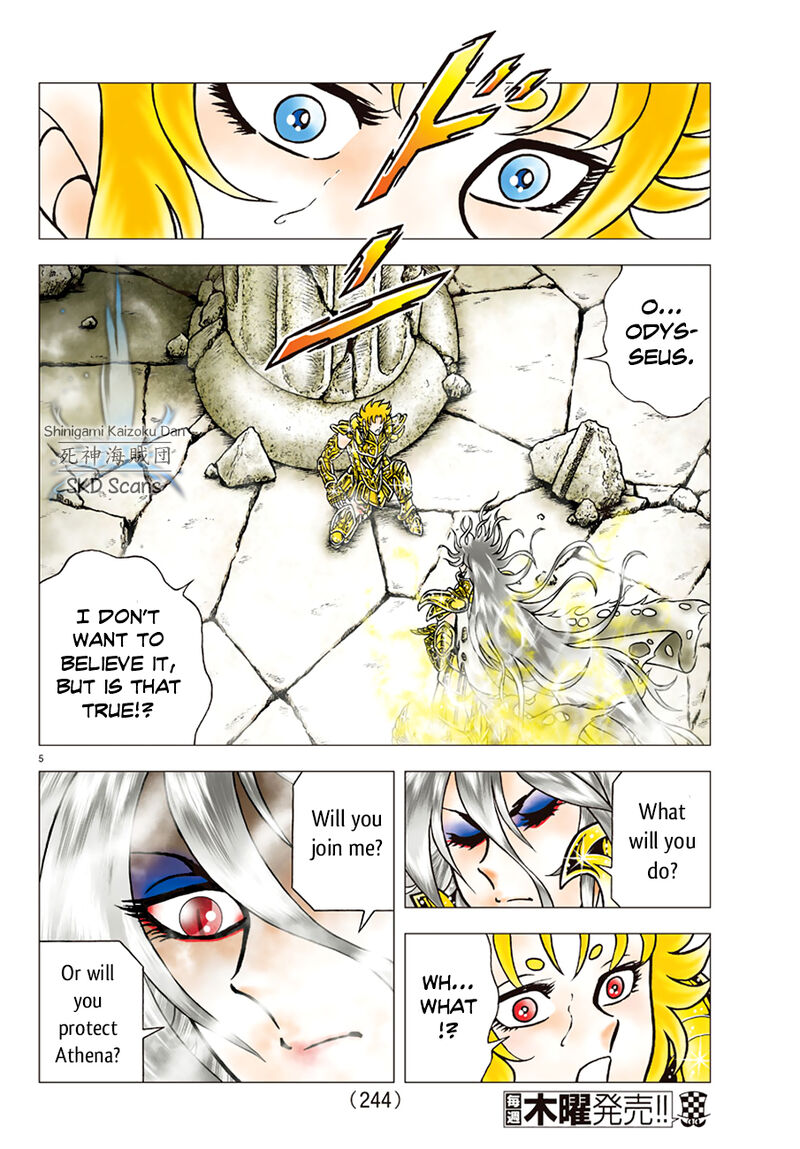 Saint Seiya Next Dimension 85 5