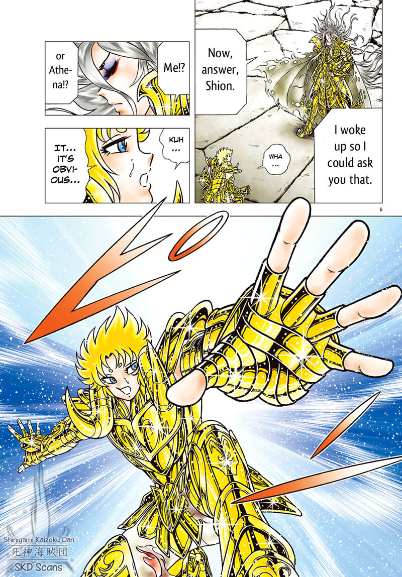 Saint Seiya Next Dimension 85 6