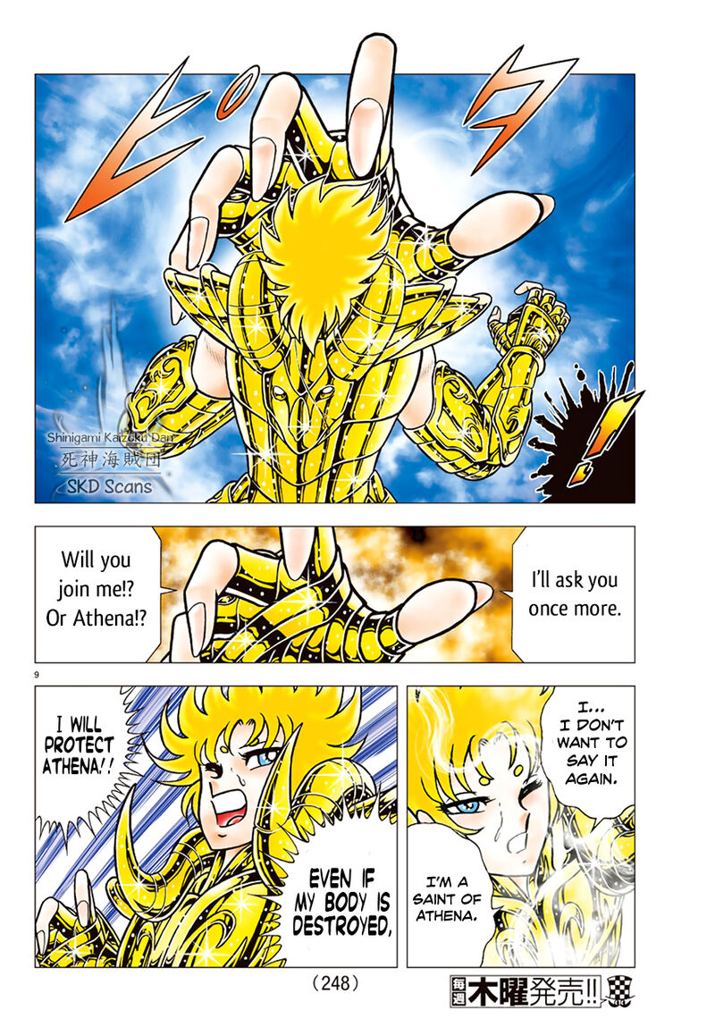 Saint Seiya Next Dimension 85 9
