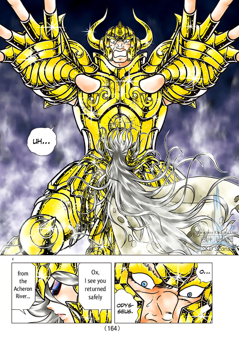 Saint Seiya Next Dimension 86 3