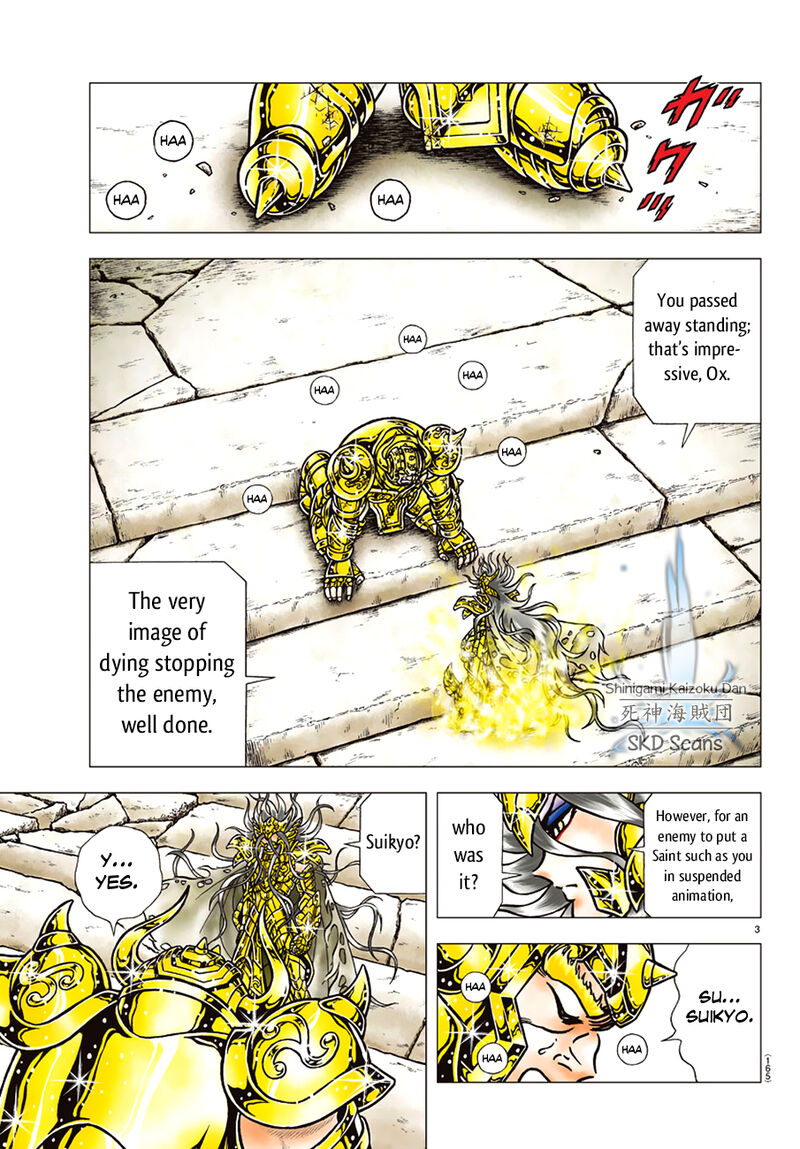 Saint Seiya Next Dimension 86 4