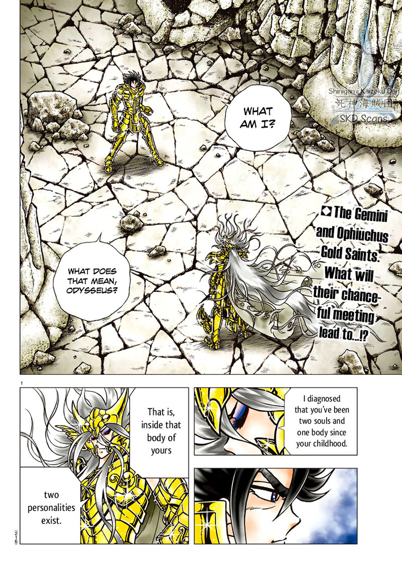 Saint Seiya Next Dimension 87 1