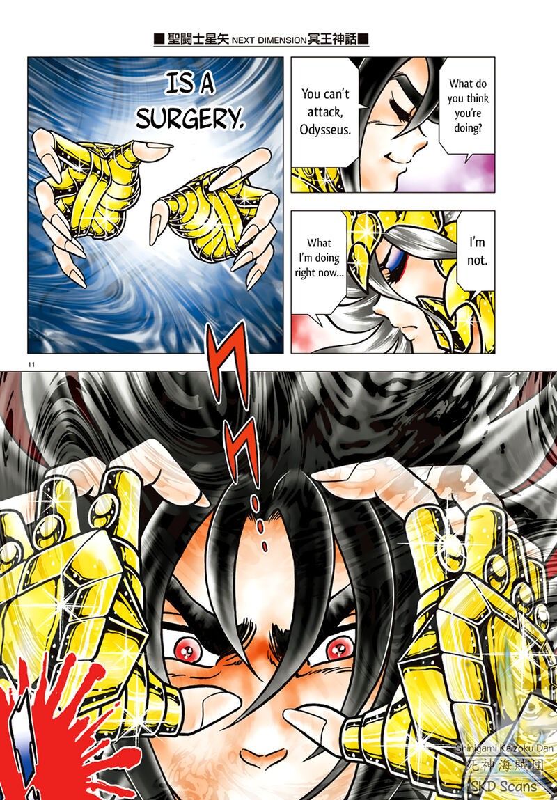 Saint Seiya Next Dimension 87 11