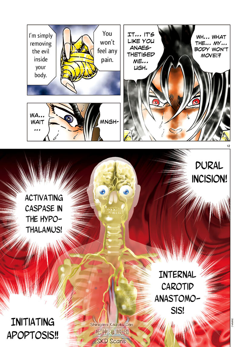 Saint Seiya Next Dimension 87 12