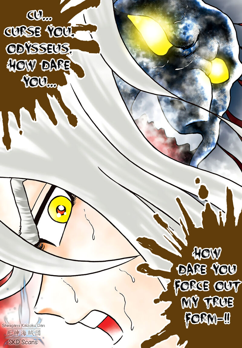 Saint Seiya Next Dimension 87 17