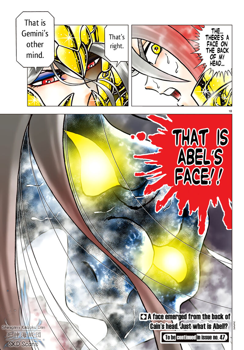 Saint Seiya Next Dimension 87 18