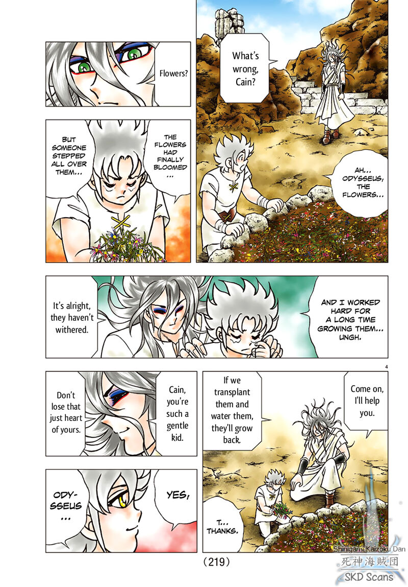 Saint Seiya Next Dimension 87 4