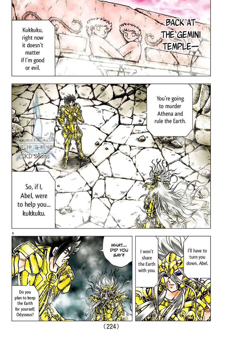 Saint Seiya Next Dimension 87 9
