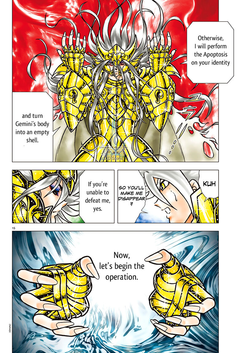 Saint Seiya Next Dimension 88 14