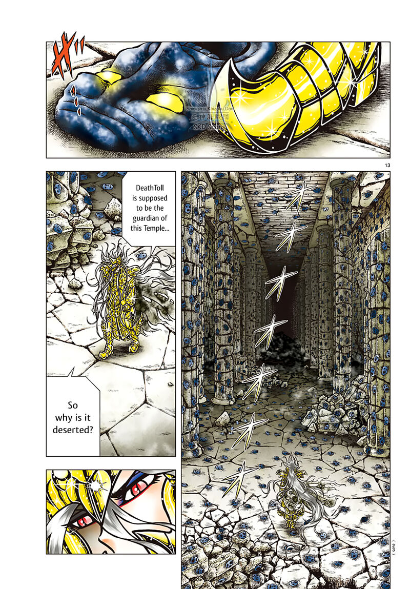 Saint Seiya Next Dimension 89 18