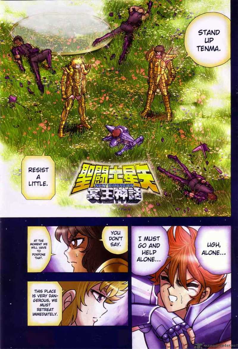 Saint Seiya Next Dimension 9 1