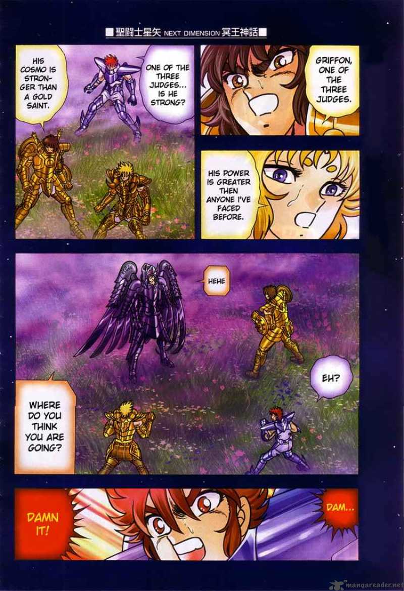 Saint Seiya Next Dimension 9 12