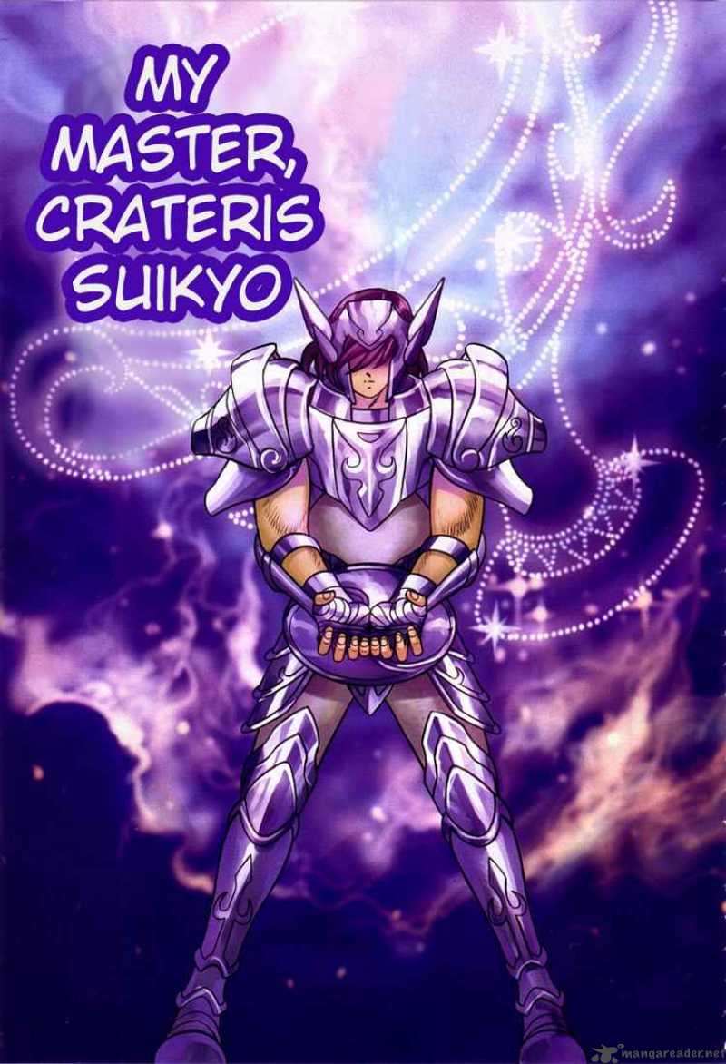 Saint Seiya Next Dimension 9 6