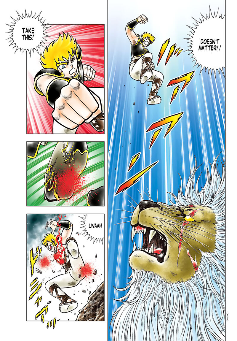 Saint Seiya Next Dimension 91 12