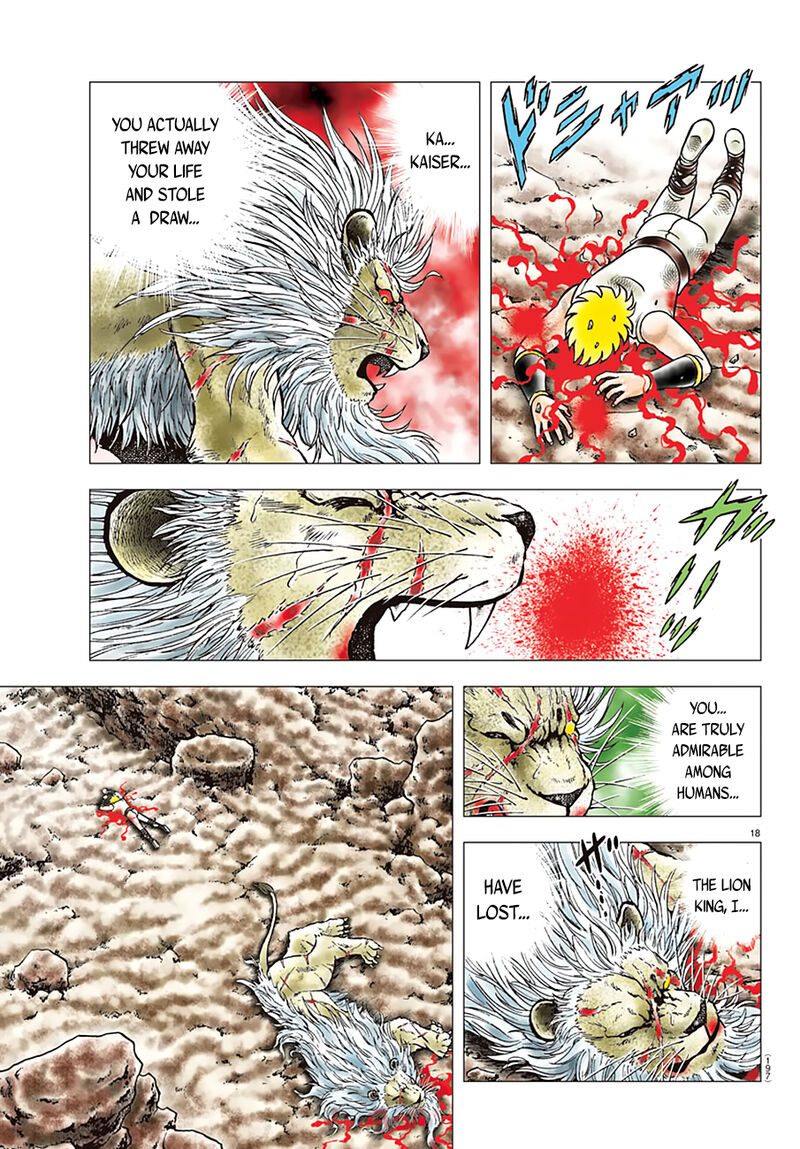 Saint Seiya Next Dimension 91 18
