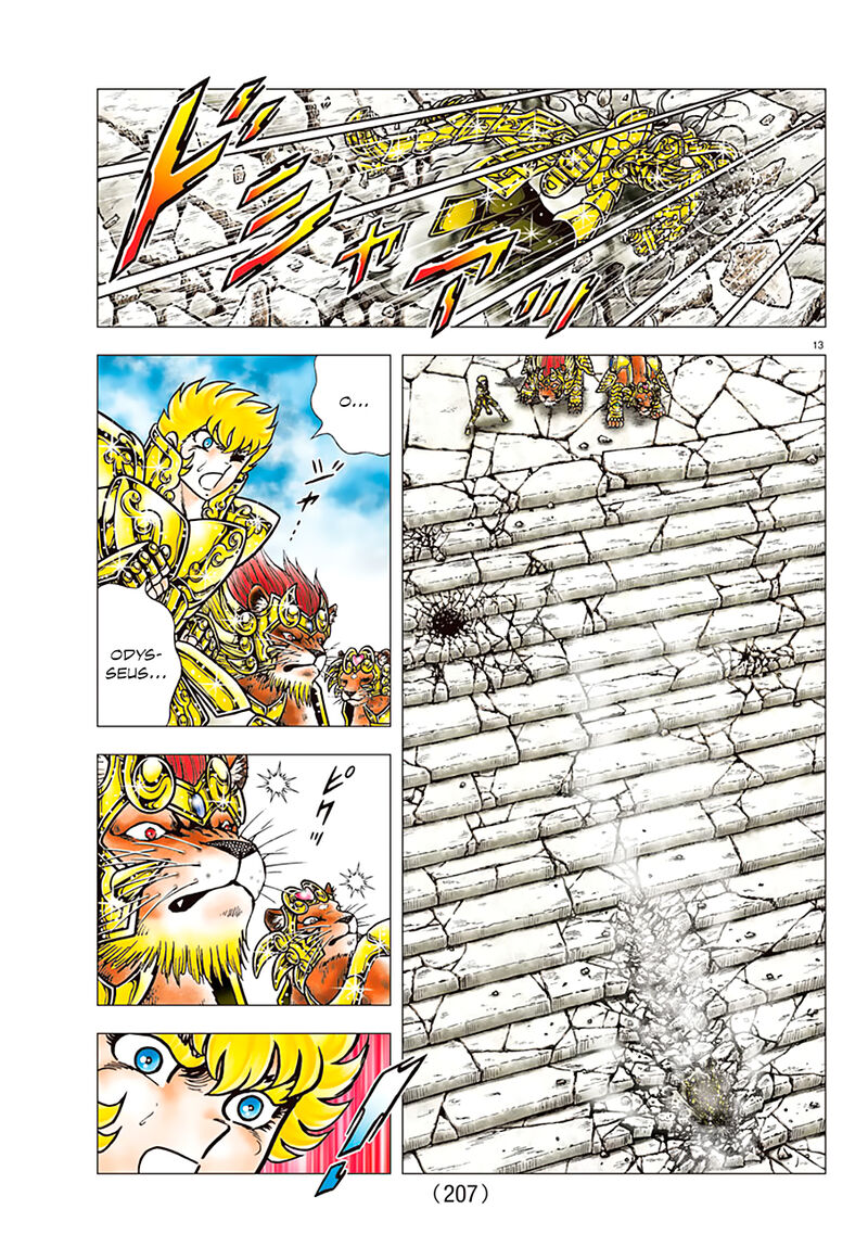 Saint Seiya Next Dimension 92 13