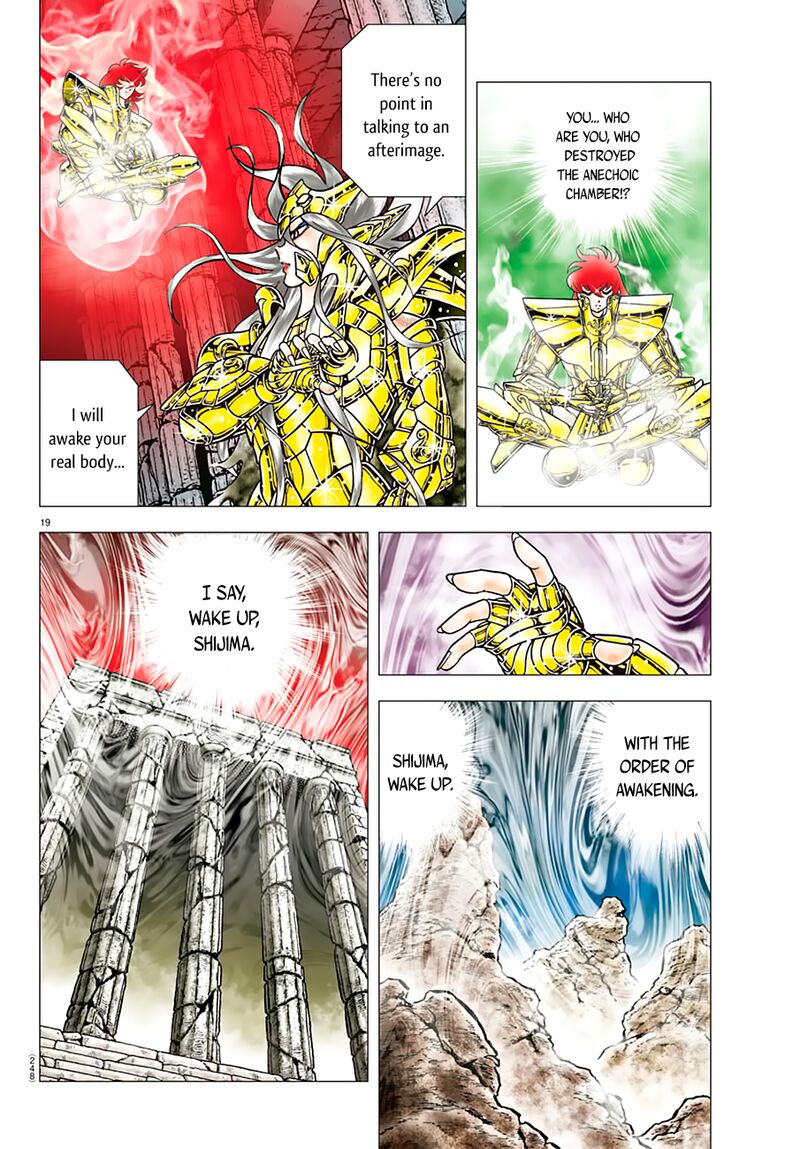 Saint Seiya Next Dimension 93 18