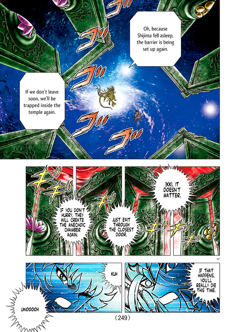 Saint Seiya Next Dimension 95 15