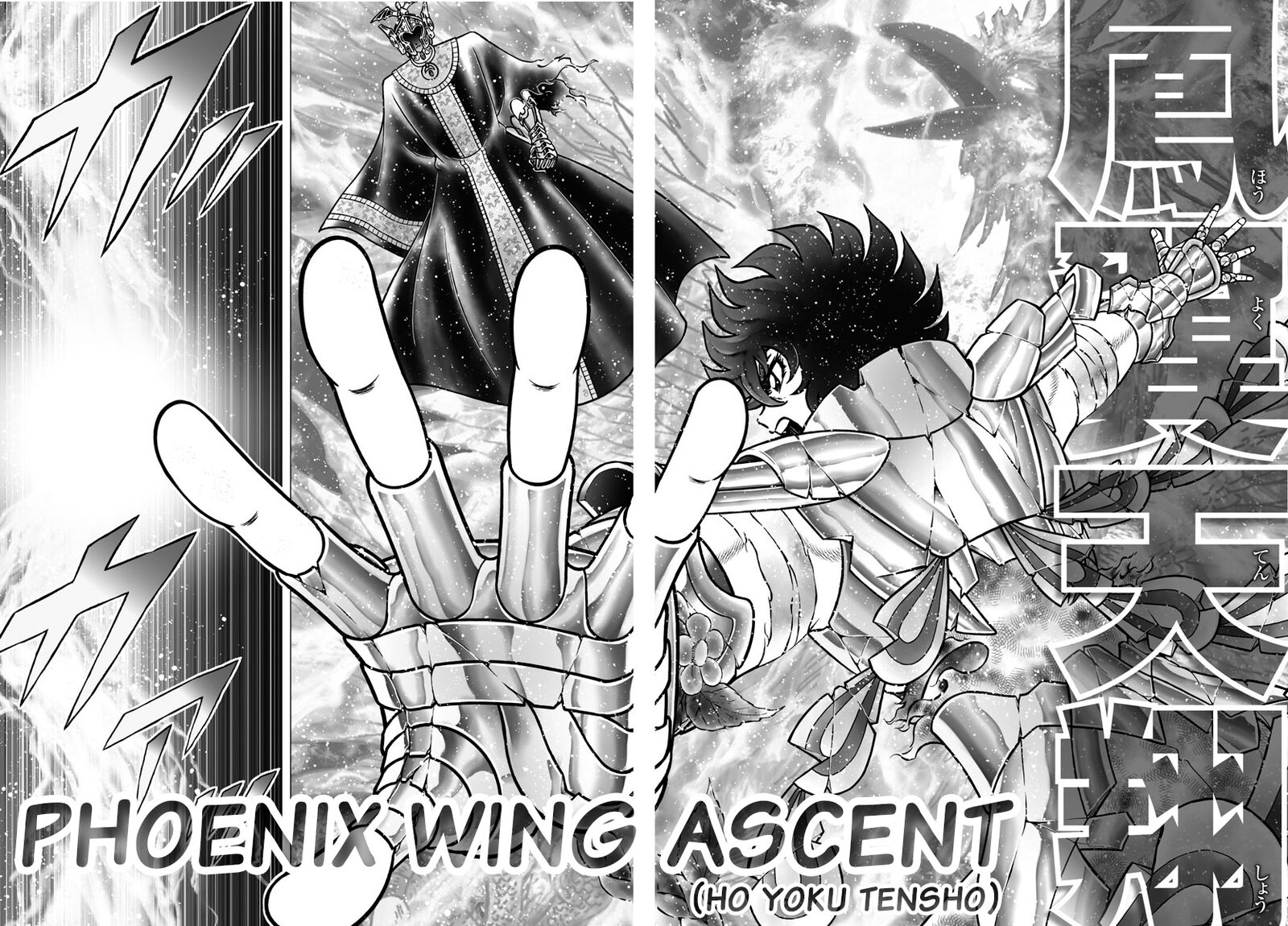 Saint Seiya Next Dimension 96 15
