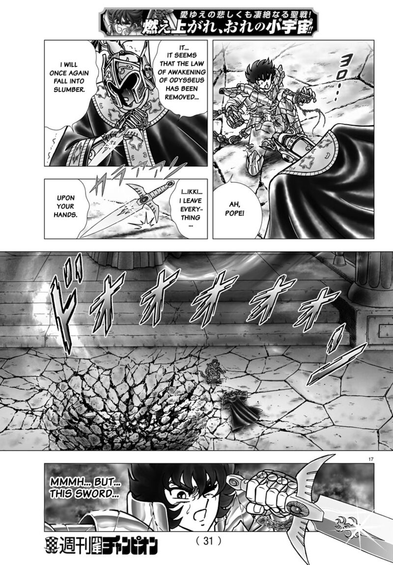 Saint Seiya Next Dimension 96 19