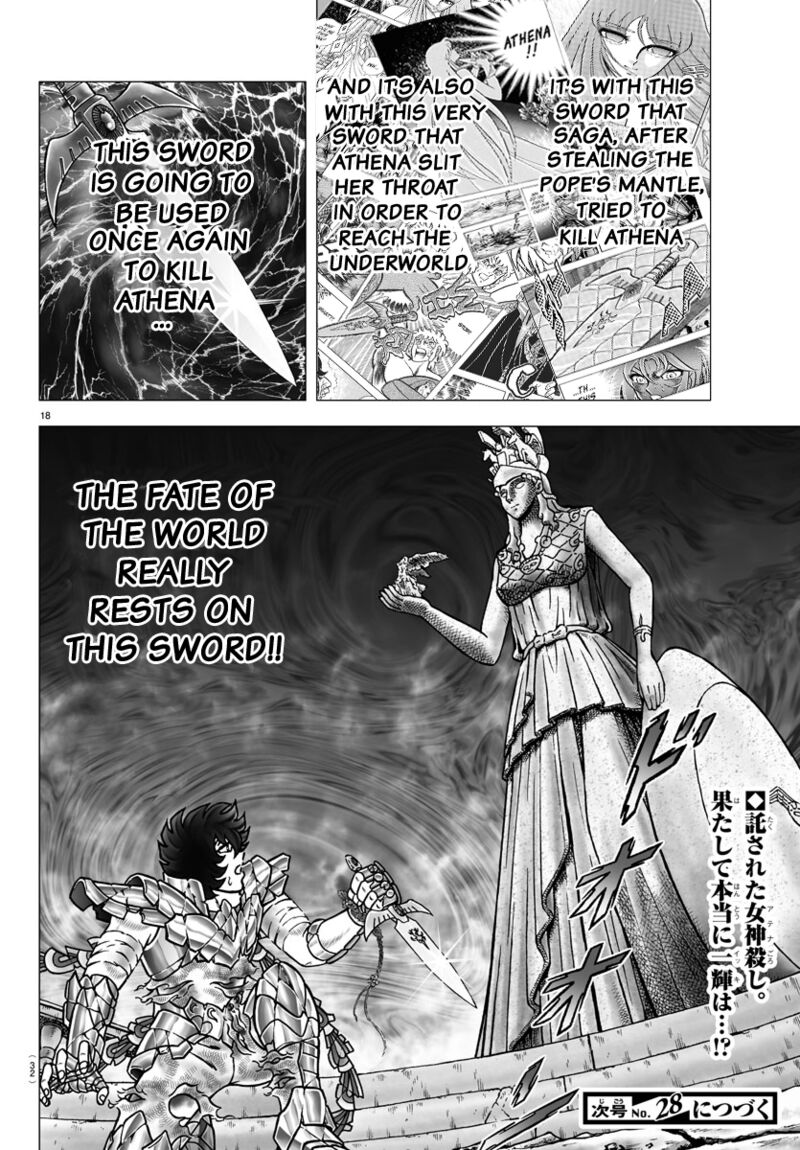 Saint Seiya Next Dimension 96 20