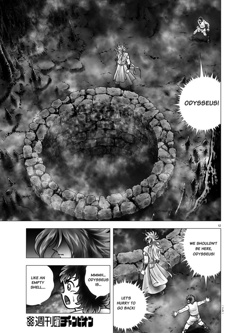 Saint Seiya Next Dimension 97 12