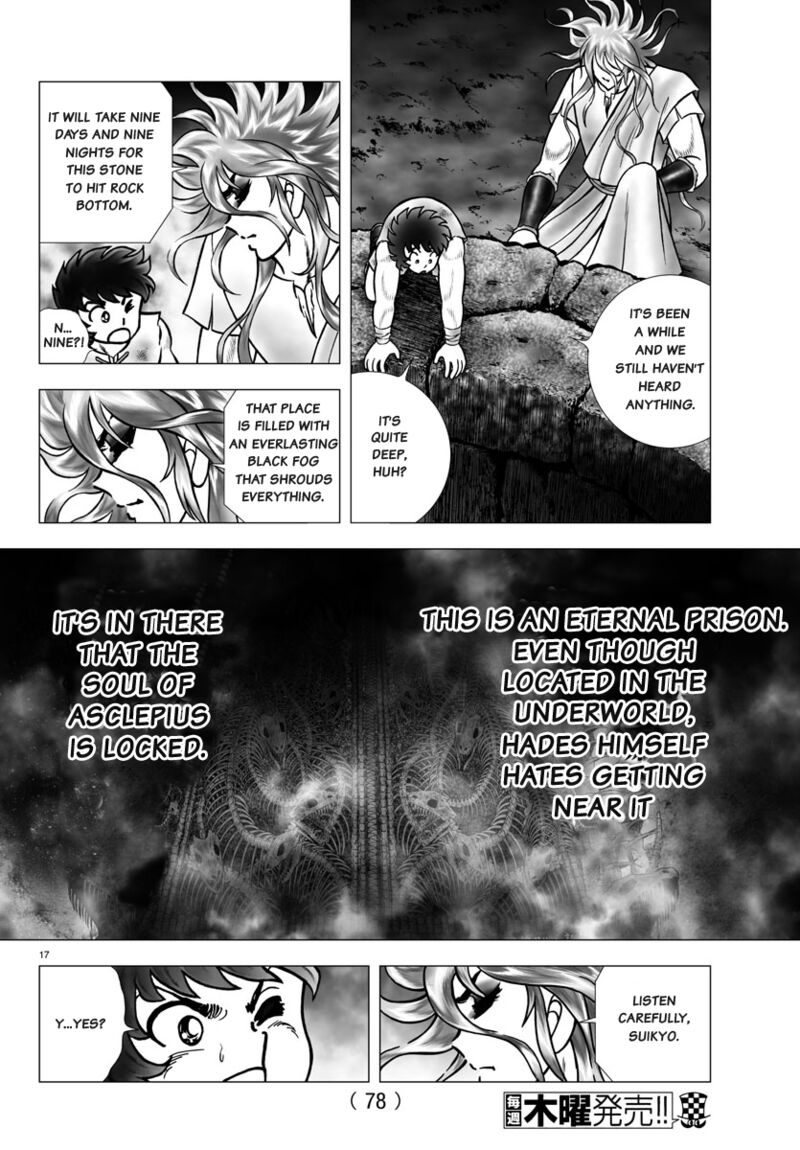 Saint Seiya Next Dimension 97 17
