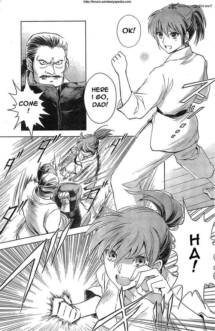 Saint Seiya Saintia Shou 1 14