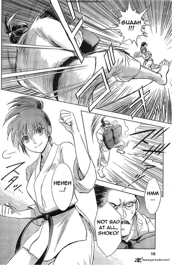 Saint Seiya Saintia Shou 1 15