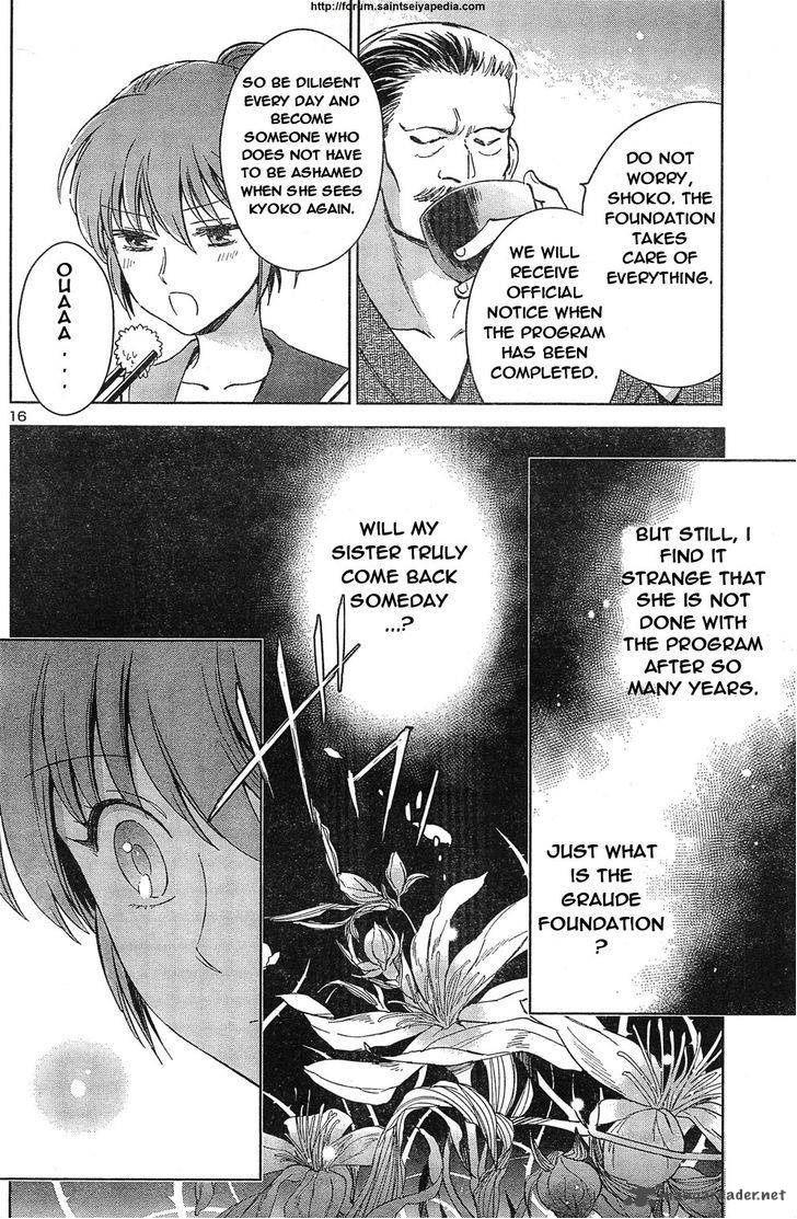 Saint Seiya Saintia Shou 1 19