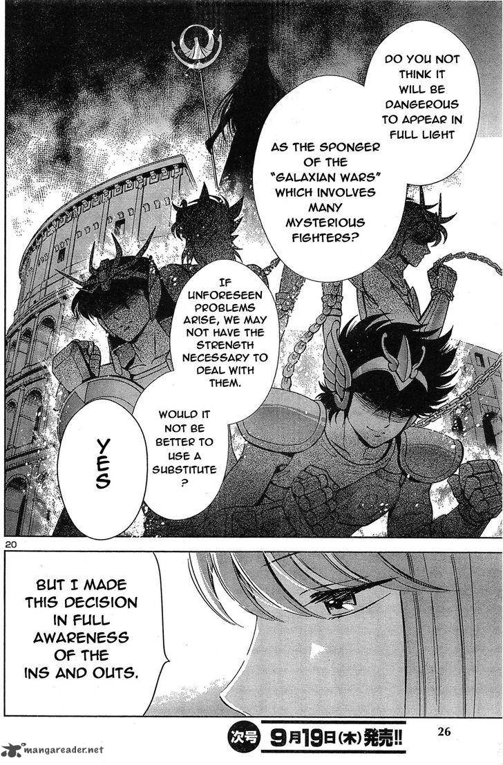 Saint Seiya Saintia Shou 1 23