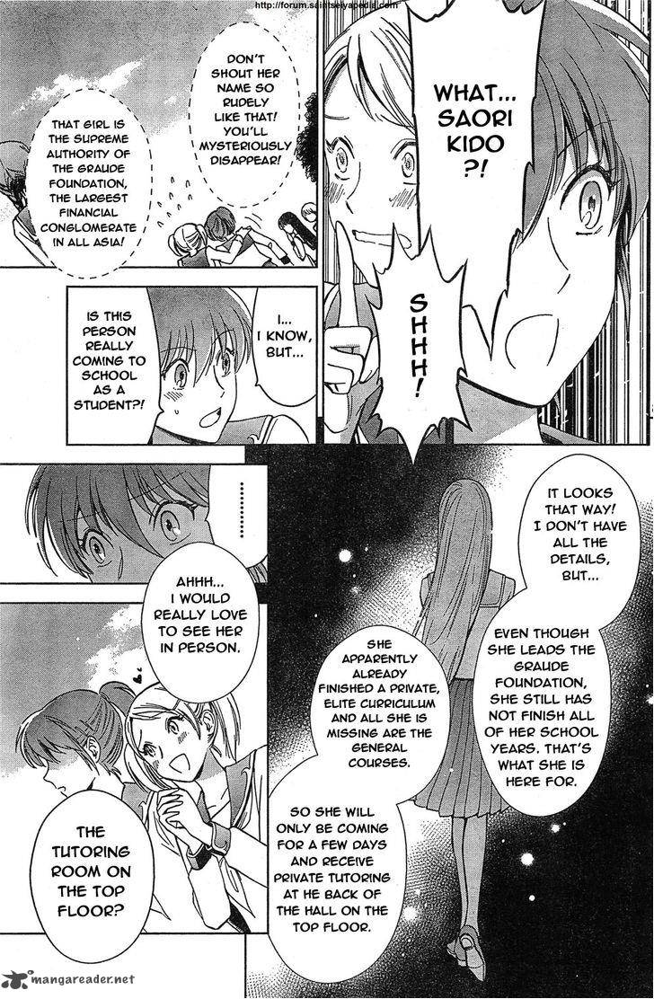 Saint Seiya Saintia Shou 1 26