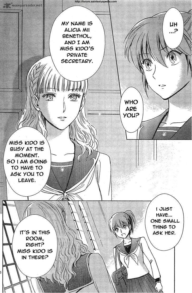 Saint Seiya Saintia Shou 1 29