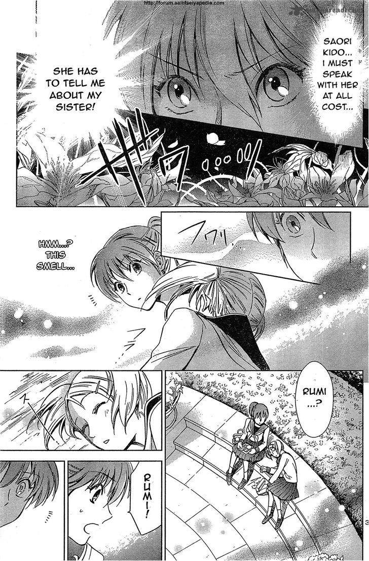 Saint Seiya Saintia Shou 1 37