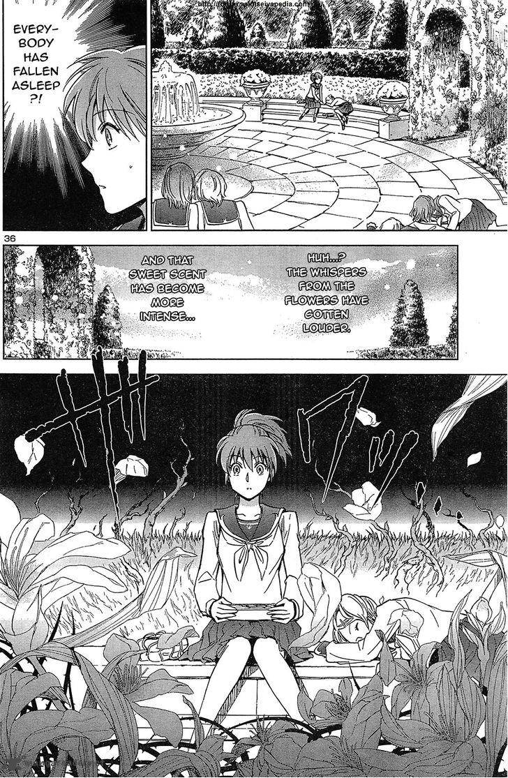 Saint Seiya Saintia Shou 1 38
