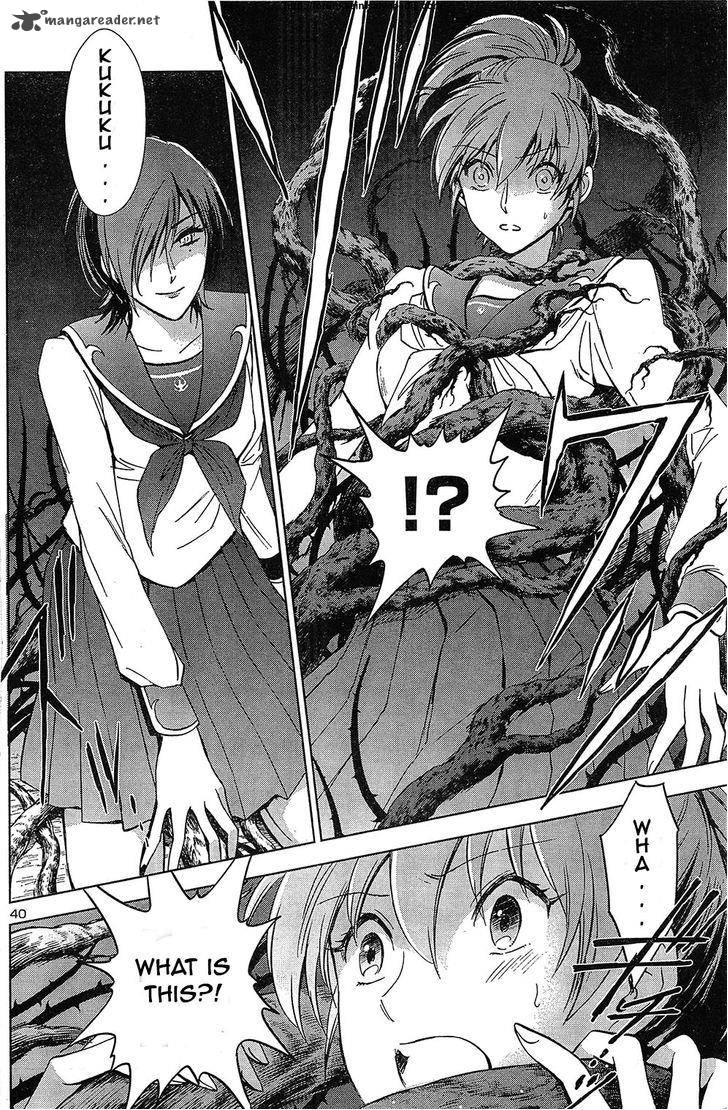 Saint Seiya Saintia Shou 1 42