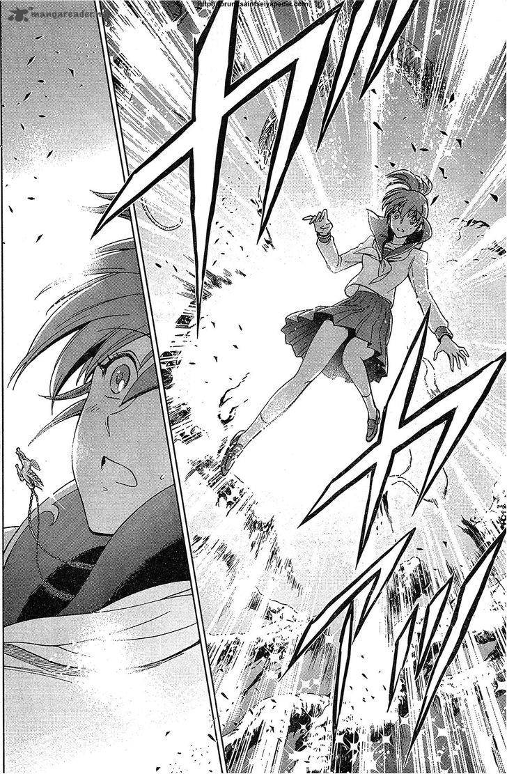 Saint Seiya Saintia Shou 1 44