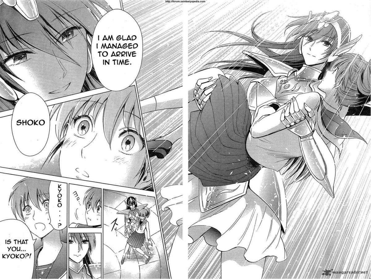 Saint Seiya Saintia Shou 1 46