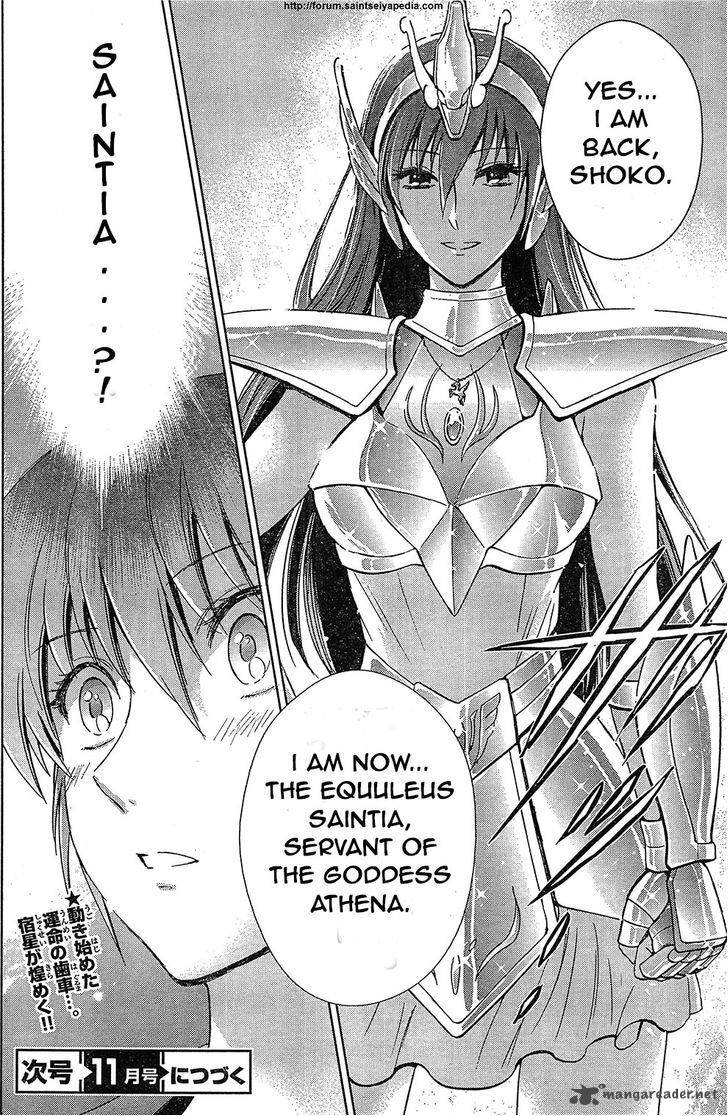 Saint Seiya Saintia Shou 1 47