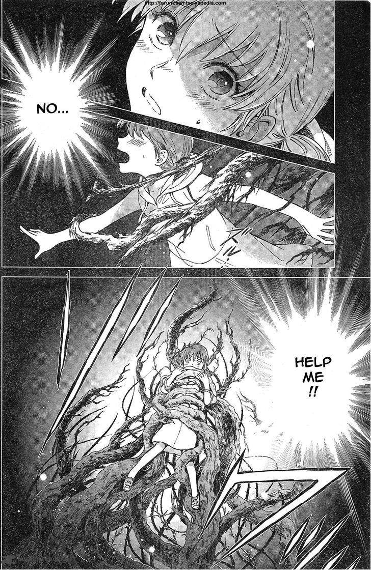 Saint Seiya Saintia Shou 1 5