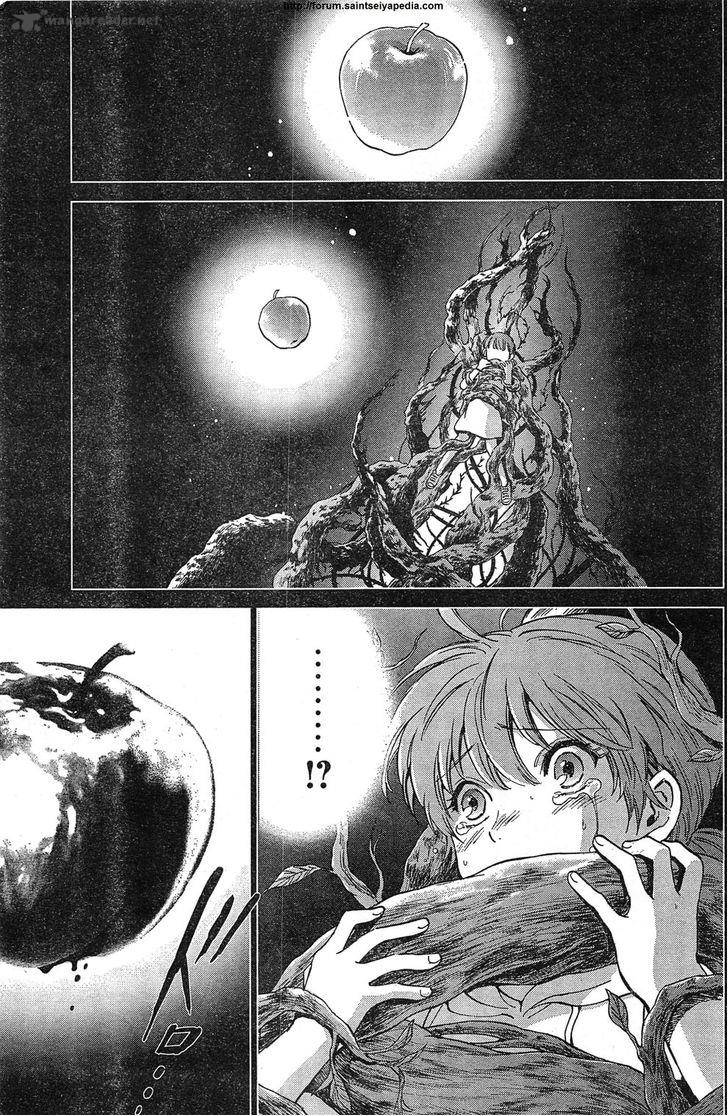 Saint Seiya Saintia Shou 1 6