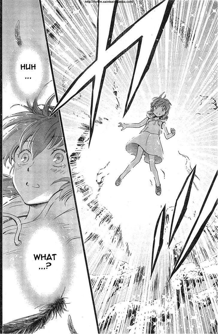 Saint Seiya Saintia Shou 1 9