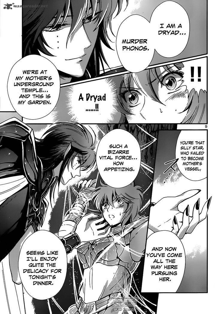 Saint Seiya Saintia Shou 10 10