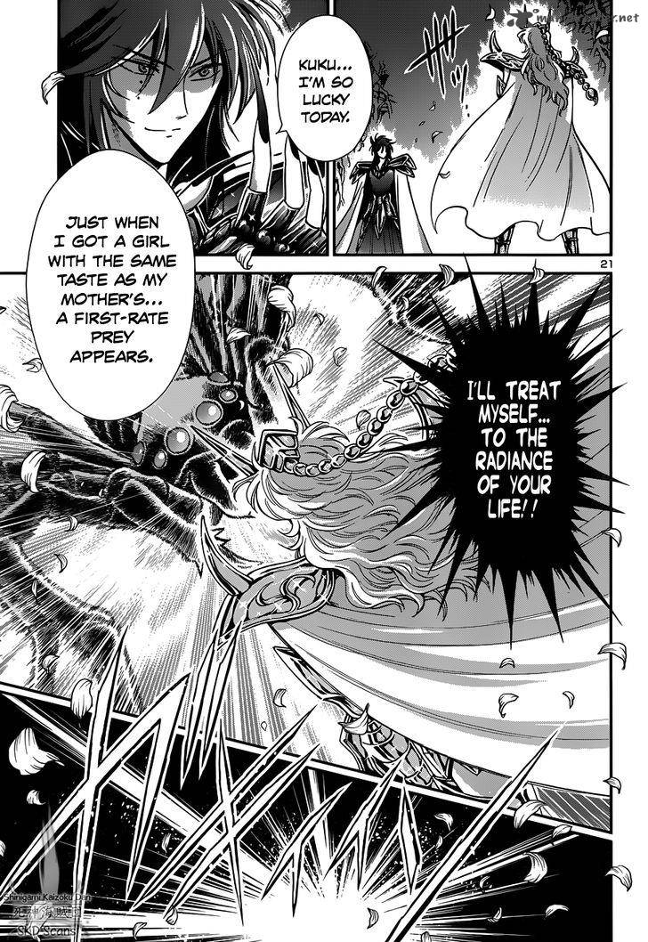 Saint Seiya Saintia Shou 10 22