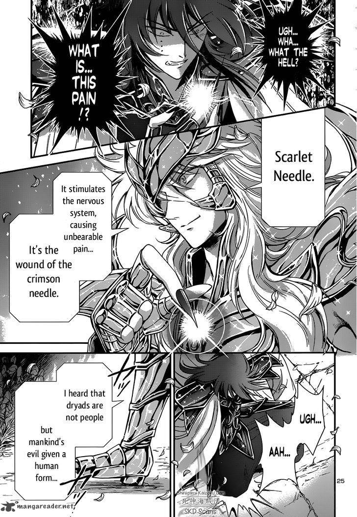 Saint Seiya Saintia Shou 10 25