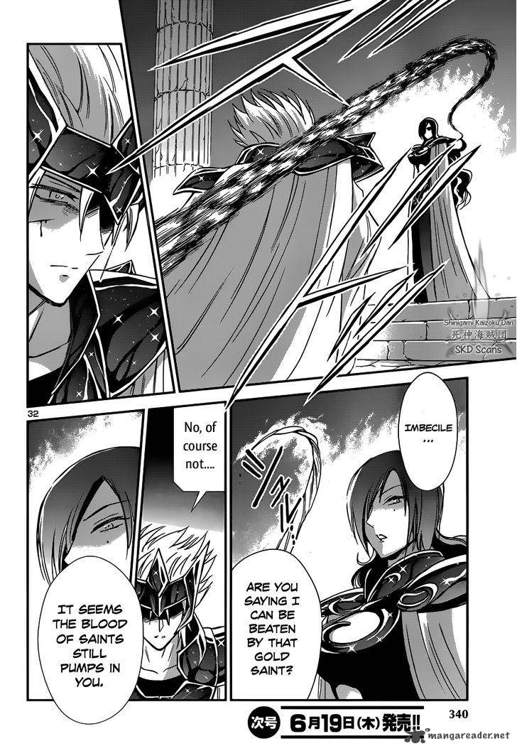 Saint Seiya Saintia Shou 10 31