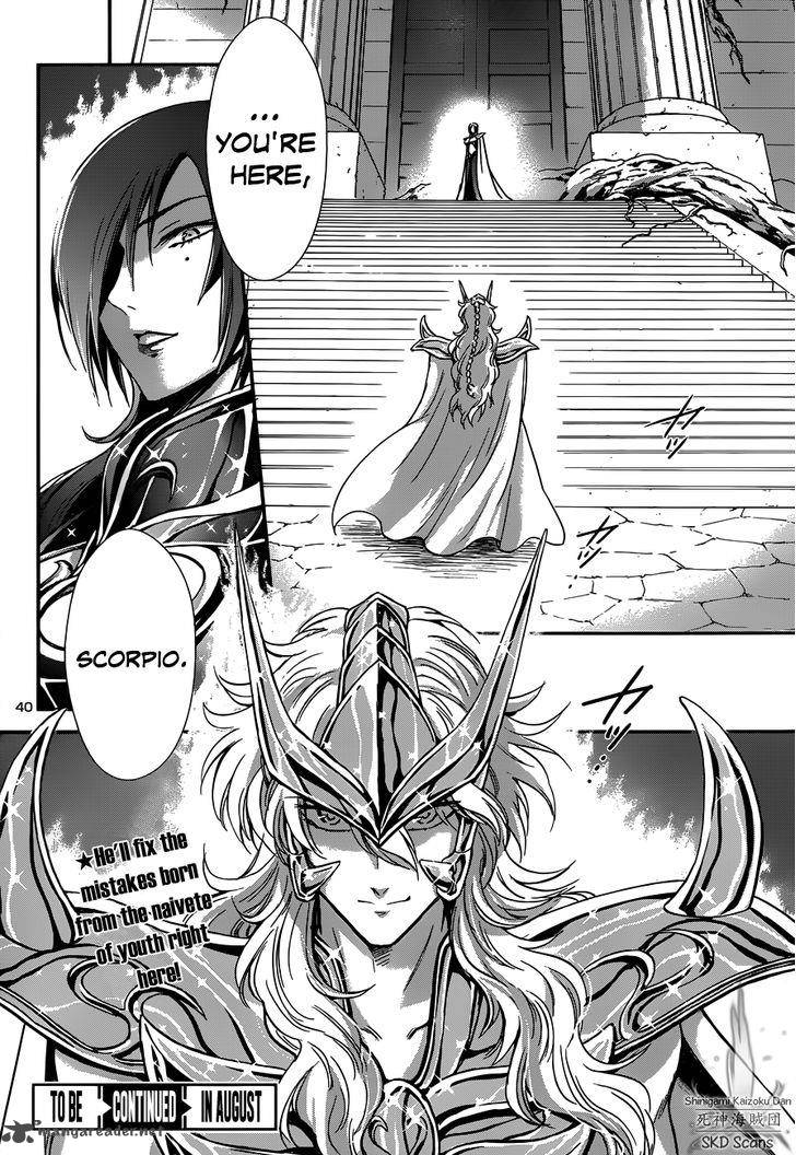 Saint Seiya Saintia Shou 10 39