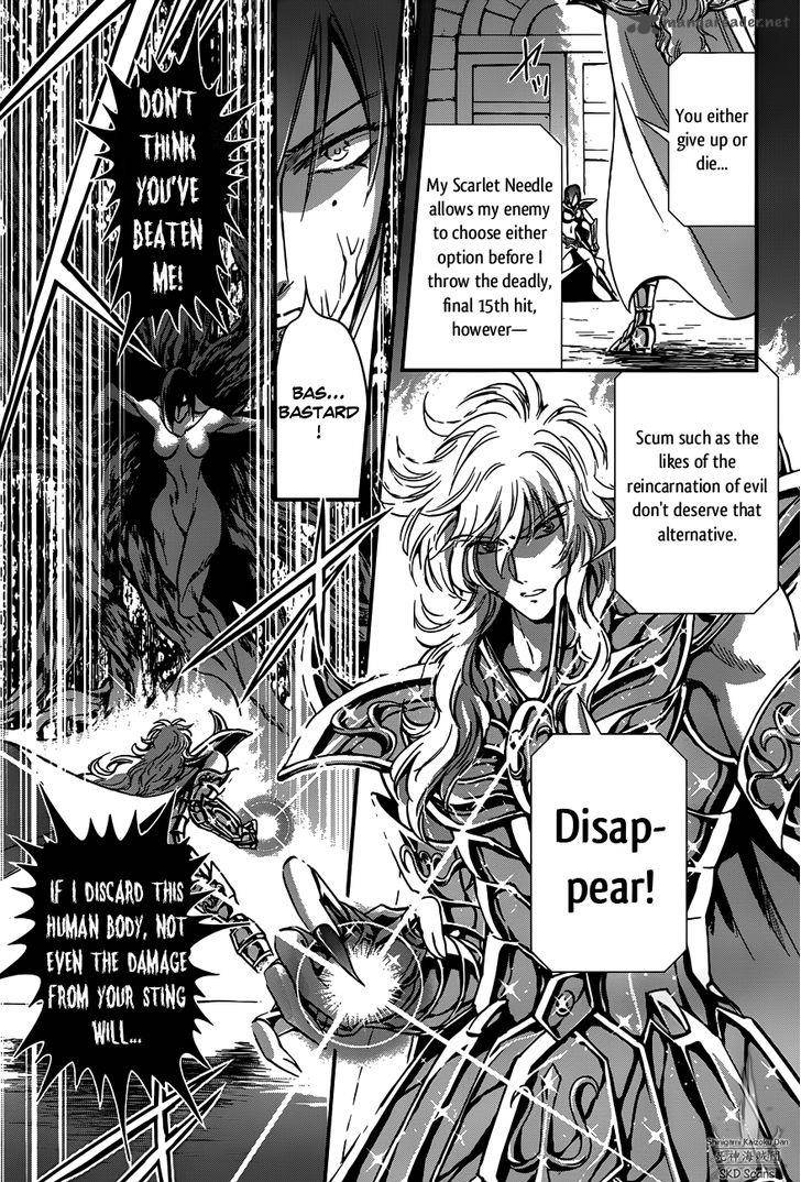 Saint Seiya Saintia Shou 11 16