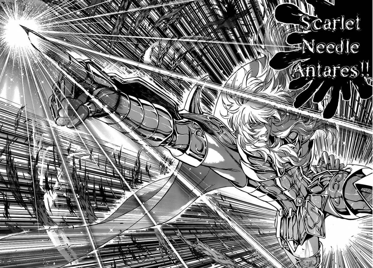 Saint Seiya Saintia Shou 11 17