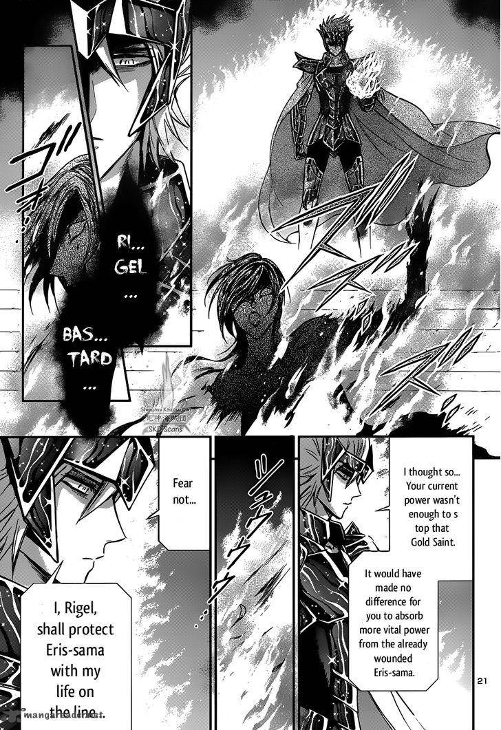 Saint Seiya Saintia Shou 11 21